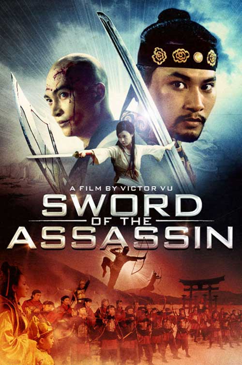 Sword of the Assassin Movie Poster