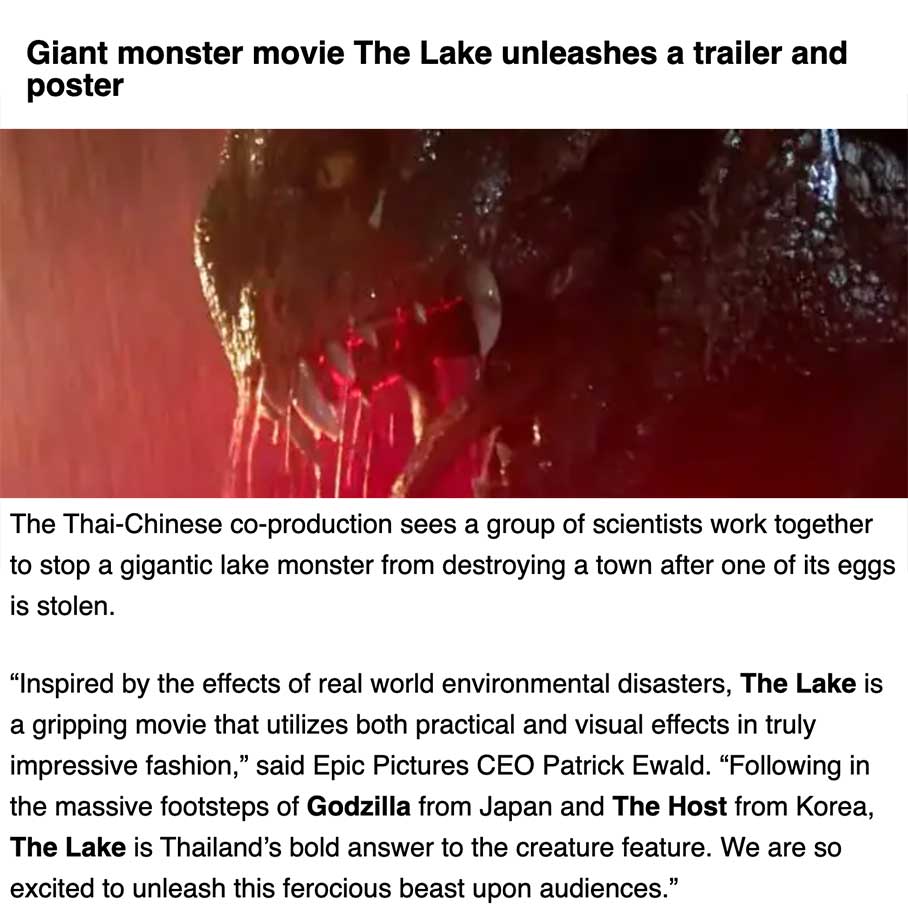 Giant monster movie The Lake unleashes a trailer and poster