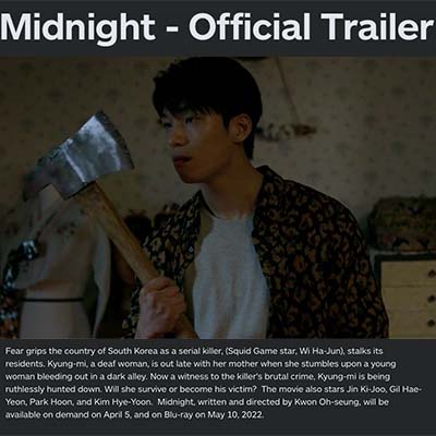 Midnight - Official Trailer
