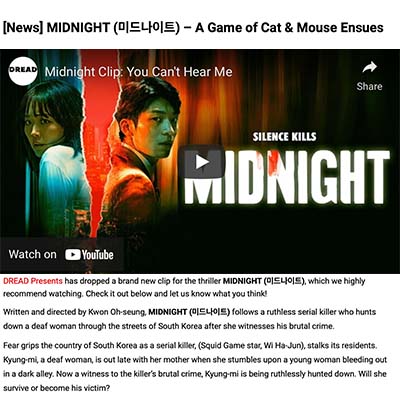 [News] MIDNIGHT (ë¯¸ë“œë‚˜ì´íŠ¸) – A Game of Cat & Mouse Ensues