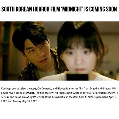 South Korean Horror Film ‘Midnight’ is Coming Soon