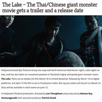 The Lake – The Thai/Chinese giant monster movie gets a trailer and a release date