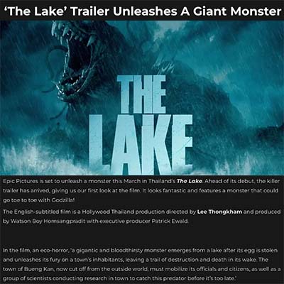 ‘The Lake’ Trailer Unleashes A Giant Monster