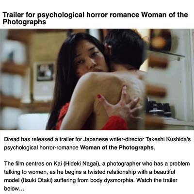 Trailer for psychological horror romance Woman of the Photographs