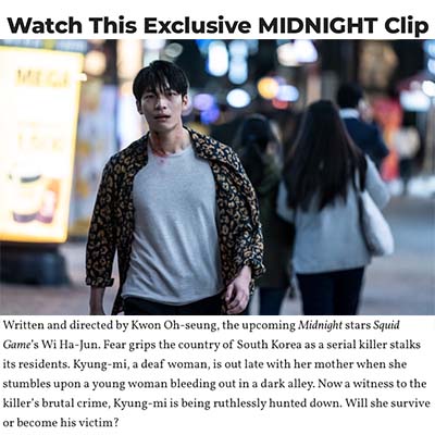 Watch This Exclusive MIDNIGHT Clip