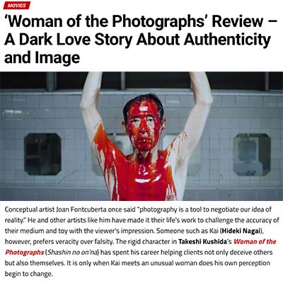 ‘Woman of the Photographs’ Review – A Dark Love Story About Authenticity and Image